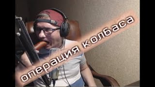 ДАЮ НЕПРАВИЛЬНУЮ ИНФУ ТИММЕЙТАМ НА РМ! ПОДНЯЛ ДАВЛЯК ИГРОКАМ - WARFACE- ВерфеЙС #warface #cs2