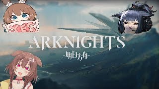 arknights.mp4