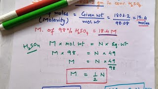 How to prepare 1N or 1M H2SO4 | Preparation of 0.1 M H2SO4