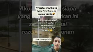 AMALKAN SURAH INI HIDUP MU AKAN TENANG ‼️#viralvideo #funny