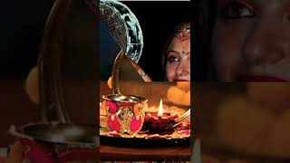 happy karwa Chauth ❤️#plz like and sbs karen mujhe support karen 🙏🙏