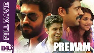 PREMAN - SOUTH INDIAN | Hindi Dubbed | | Nivin Pauly | Sai Pallavi