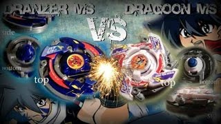 Epic battle of DRAGOON VS DROZER ON THE EPIC STADIUM