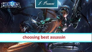 choosing best assassin