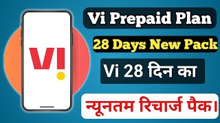 Vi Minimum 28 Days New Recharge Plan // vi 28 दिन का न्यूनतम रिचार्ज पैक।