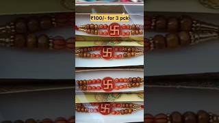 Sadar Bazaar Delhi | Sadar Bazaar Rakhi #sadar #sadarbazar #rakhi #shopping #wholesale #market