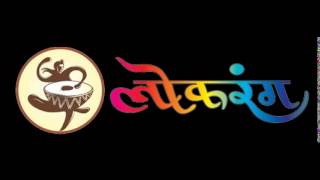 Lokrang Intro