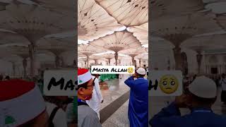 Masjid Nabawi, Semoga Allah Mudahkan🤲 #shorts