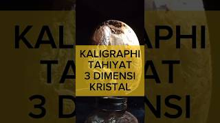 TAHIYAT KRISTAL 3 DIMENSI FOSIL KELOR #viral #batuakik #preciousgems #galihkelor #bali #gusti