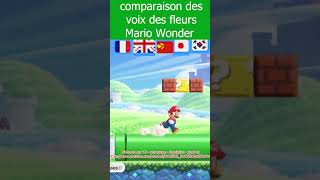 Comparaison des voix des fleurs Mario Wonder (fr/en/cn/jp/kr)