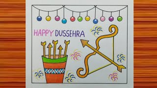 Dussehra Drawing / Dussehra Festival Drawing / Dussehra Special Drawing / Dussehra Drawing Easy