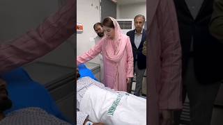 maryam nawaz in rahim yar khan #shorts #maryamnawaz