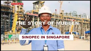 This is the story of mine, a quality engineer of Chemical and Refining Integrated Singapore Plant