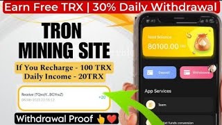 New USDT Earning Site 🤑 TRX Mining Site 2024🔥 Without Investment 💰USDT Mining Website ✅ Free USDT