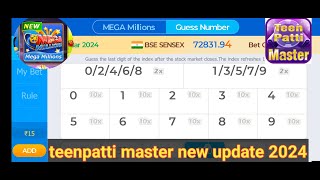 Teenpatti Master new update 2024 || teenpatti gold new update || new update 2024