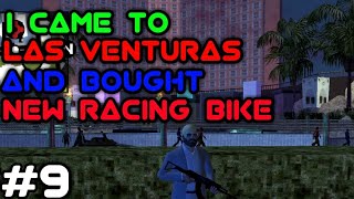 GOING TO LAS VENTURAS AND THIS HAPPENED | GTA SA GAMEPLAY | #9