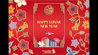 Happy Lunar New Year!