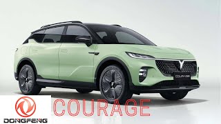 DONGFENG COURAGE 2025