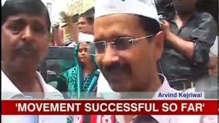 AAP protests against inflated water, electricity bills