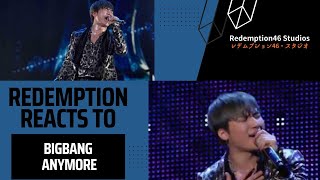 BIGBANG Daesung Anymore (JAPAN DOME TOUR 2017) (Redemption Reacts)