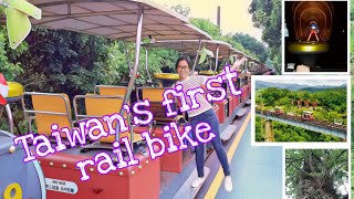 TAIWAN'S FIRST RAIL BIKE - 苗栗舊山線鐵道自行車