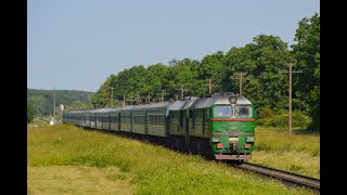 2M62-1076 z pociągiem №144 Ворохта-Київ