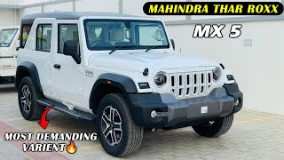 MAHINDRA THAR ROXX MX5 | MOST DEMANDING  | CARSINFO |