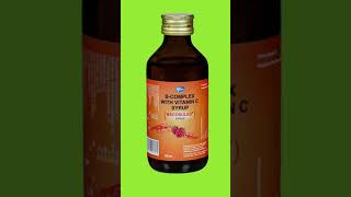 Becosules syrup Uses in Hindi | B complex with Vitamin c Syrup |