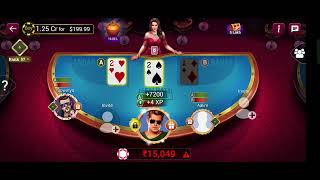 Tin Patti Gold Game Play.  Andar Baher Game Video.  Chips losses