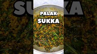 Palak Sukka| No onion & garlic#trending#viral#youtubeshorts#shorts#ytshorts#shortsfeed#explore#gym