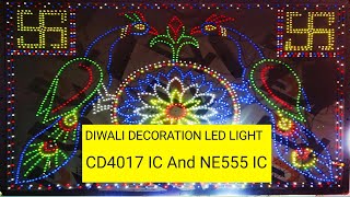 How To Make Diwali Decoration Lights || दीवाली के लिए Best Special Decoration Light घर पर बनाये