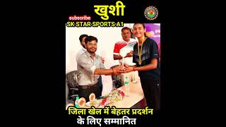 #Khushi #best #player #good #player #Aurangabad #congratulations