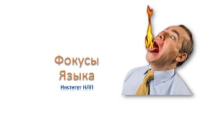 Другой результат