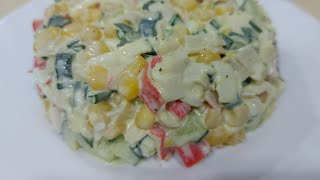 Салатик из доступных продуктов. Вкусно и не дорого😋salat