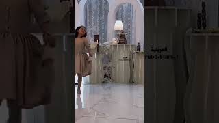 شيله زينها لاقبلت