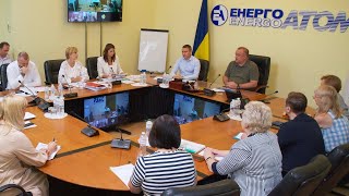 В Енергоатомі відбулась нарада з фінансово-економічних питань