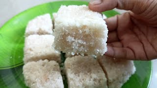 செலவே இல்லாமல் சுவீட் செய்யலாம் தேங்காய் இருந்தால் போதும்/ Coconut sweet recipes in tamil