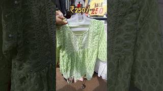 Sarojini Nagar Market Delhi | Sarojini Nagar Chikankari Kurtis 😍 #kurti #sarojininagar #shorts #tops