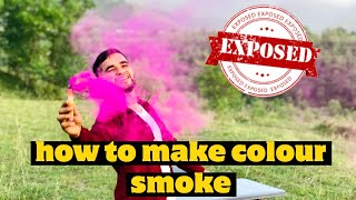 colour smoke reality/ik creators