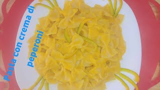 #احلي# طبق# ايطالي #بدون صيامي#بدون  pasta con #crema di peperoni#