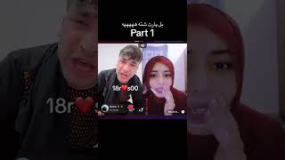 #livetiktok #duet #danceclips #1000subscriber #duo #dancevideos #dancevideos #funny #funny #official