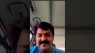 Pawan Singh ka video viral