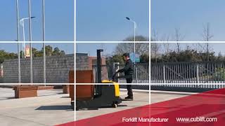 Stand Up Counterbalance Forklift 2021｜CUBLiFT Forklift Manufacturer