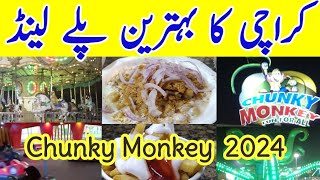 Chunky Monkey Amusement Park || Amusement park in D.H.A karachi || superb rides  @ridarabail