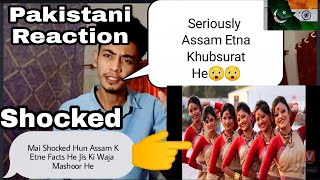 Pakistani Reaction on | Amazing Facts About Assam | Karachi Wala Reaction