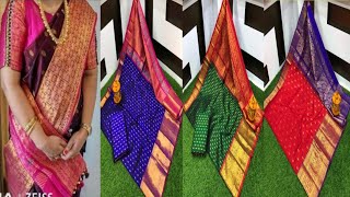 Latest Pure kuppadam pattu with kanchi border sarees| kuppadam pattu sarees | kuppadam pattu sarees