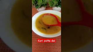 Kari patta dal  #itsaparajita #Dal plating  #ytshort #trending #foodlover #foodie #viralshort