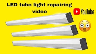 Mr amar electric new video || LED light💡 repairing video ||💡|| subscribe to my channel || 😁