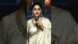 Actress Khushbu Sundar Speech At Baak Movie Pre-Release Event