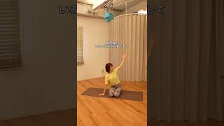 肩の高さが違う..そんな人にオススメのヨガ#shorts#yoga#ピラティス#ダイエット#肩こり#姿勢改善